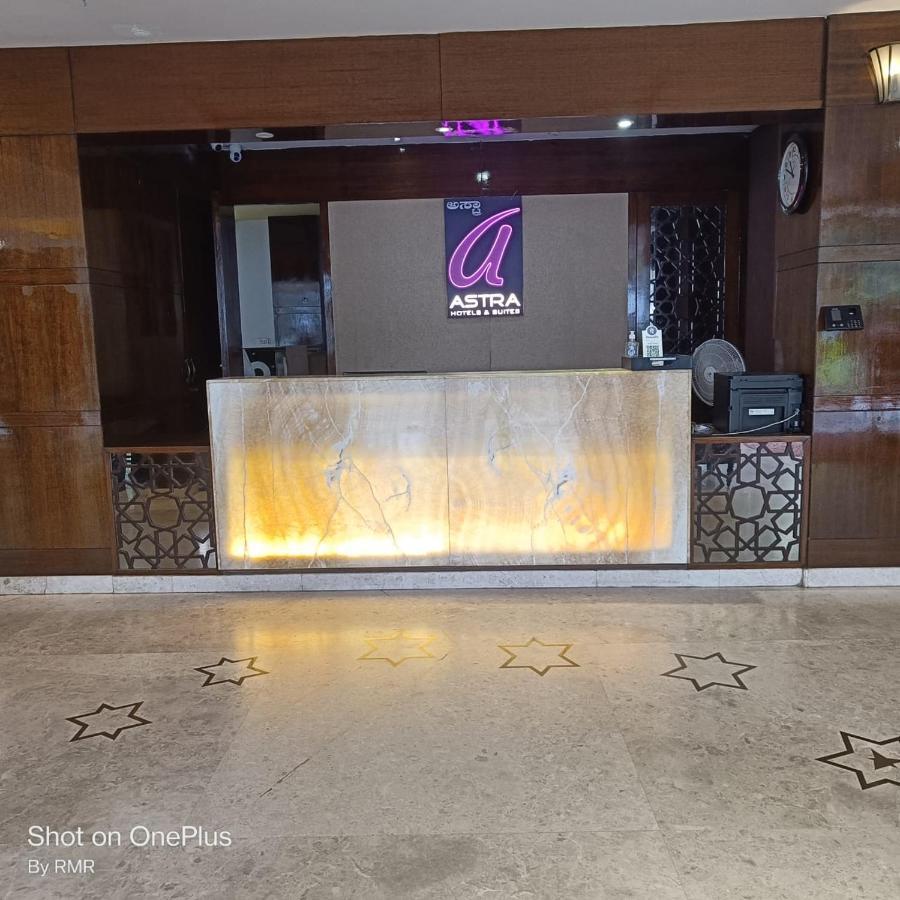 Astra & Whitefield Near To Nallurahalli Metro Station And Ktpo Hotel 3*