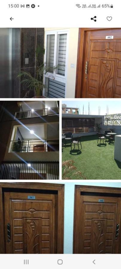 2bhk Presidency
