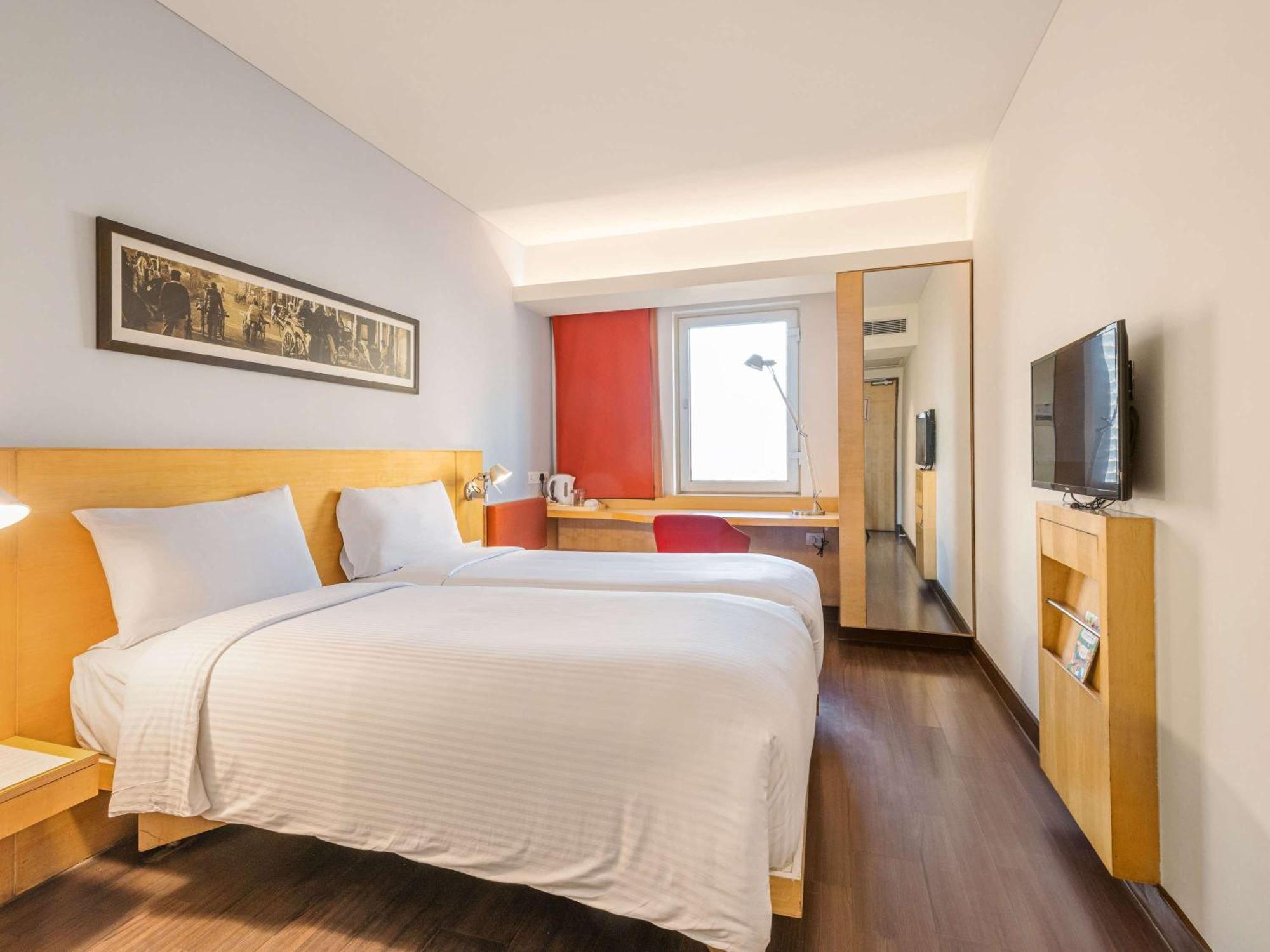 Ibis Centre - An Accor Brand 4* Bangalore