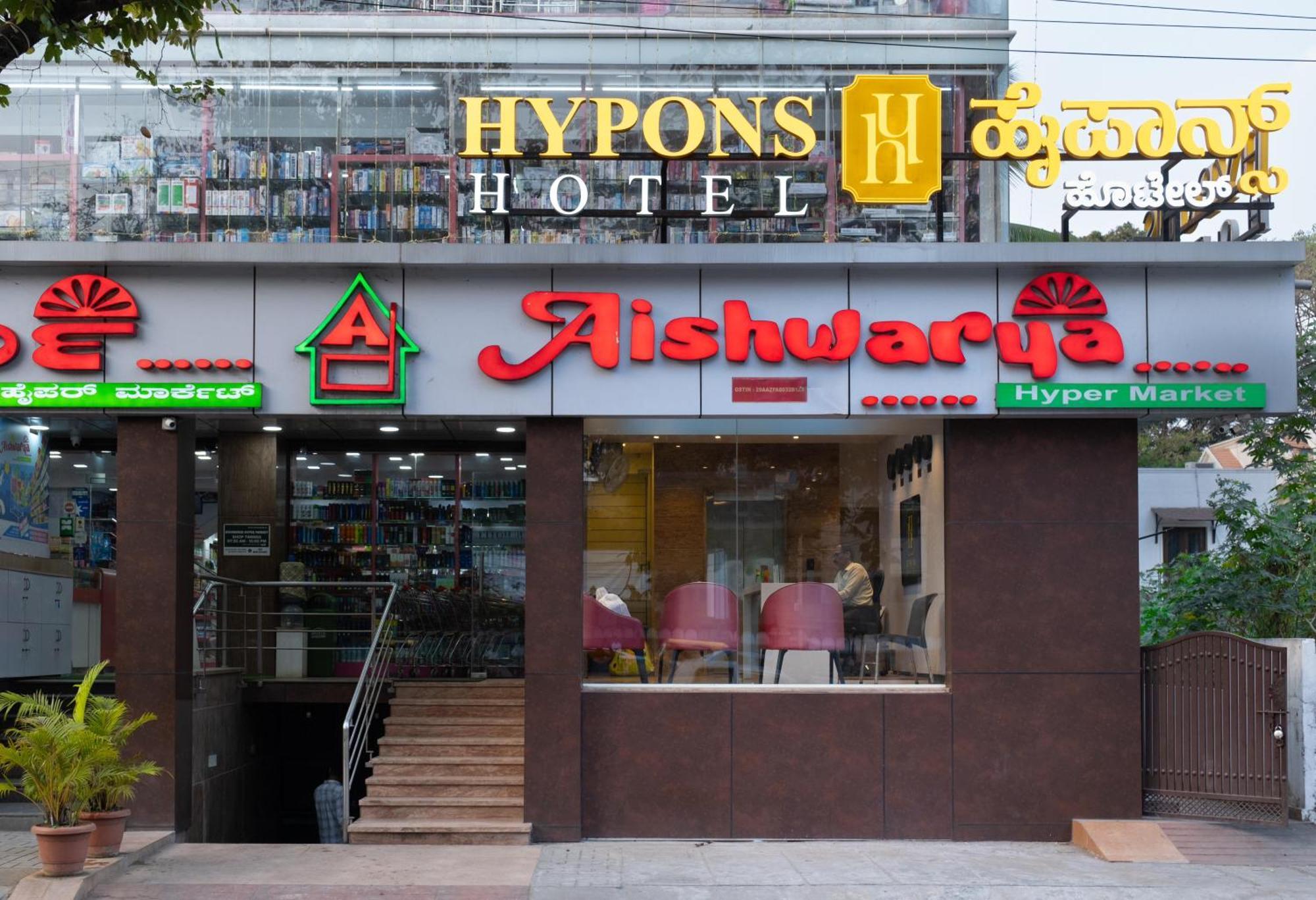 Hypons Hotel Bangalore