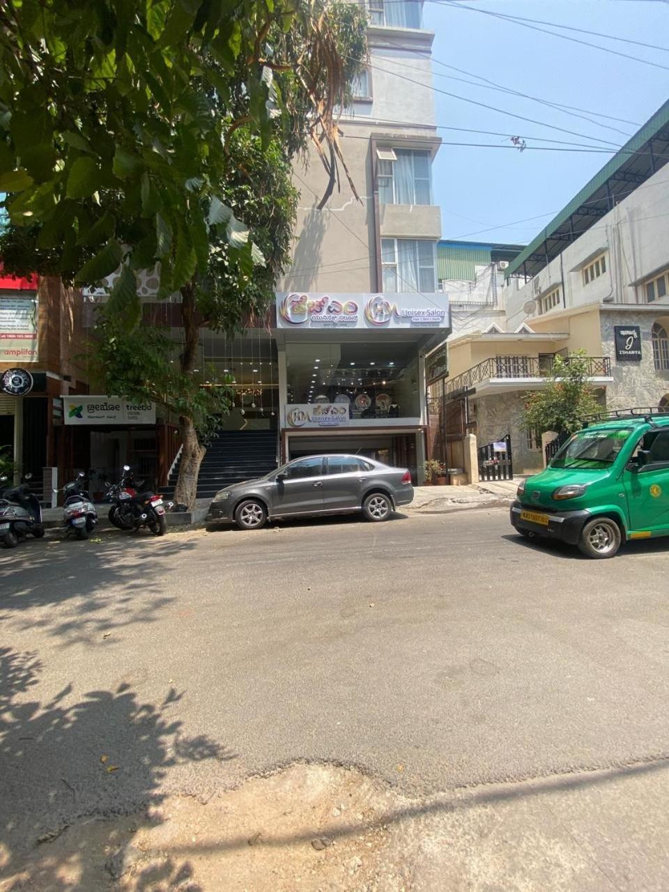 Cocoon - Kalyan Nagar Hotel