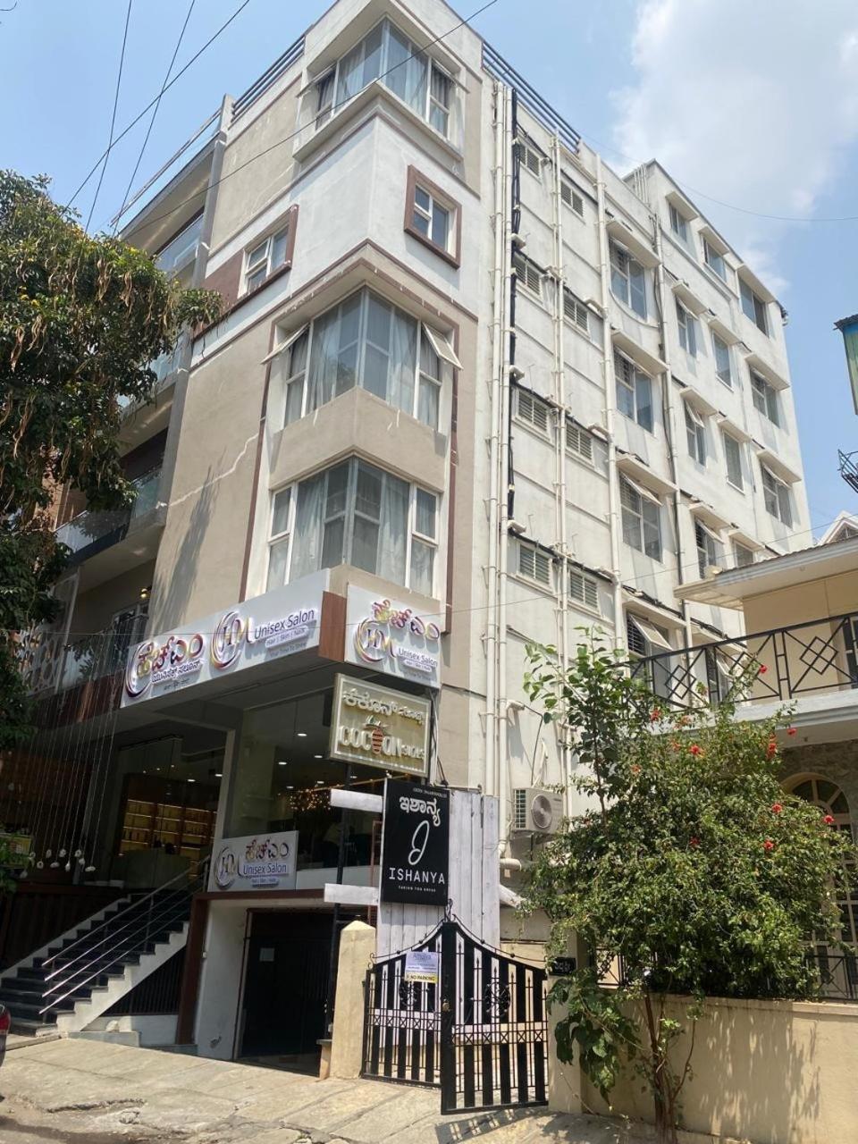 Cocoon - Kalyan Nagar