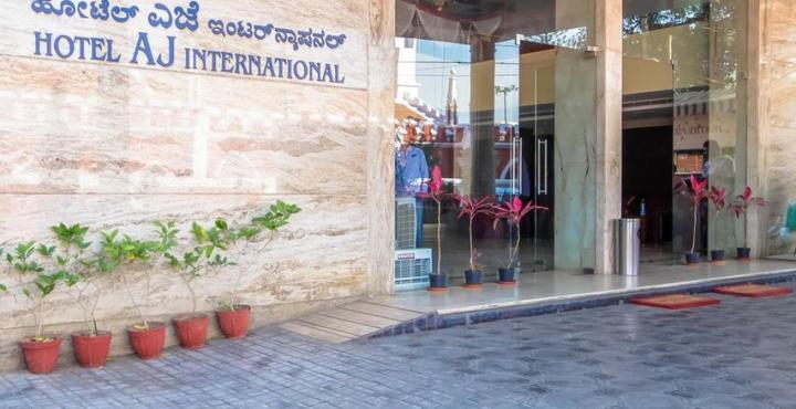 Aj International Hotel