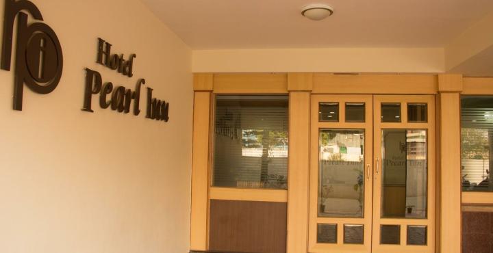 Oyo 539 Pearl Hotel 3*