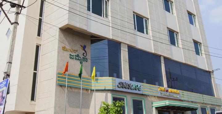 The Jamayca Hotel 3*