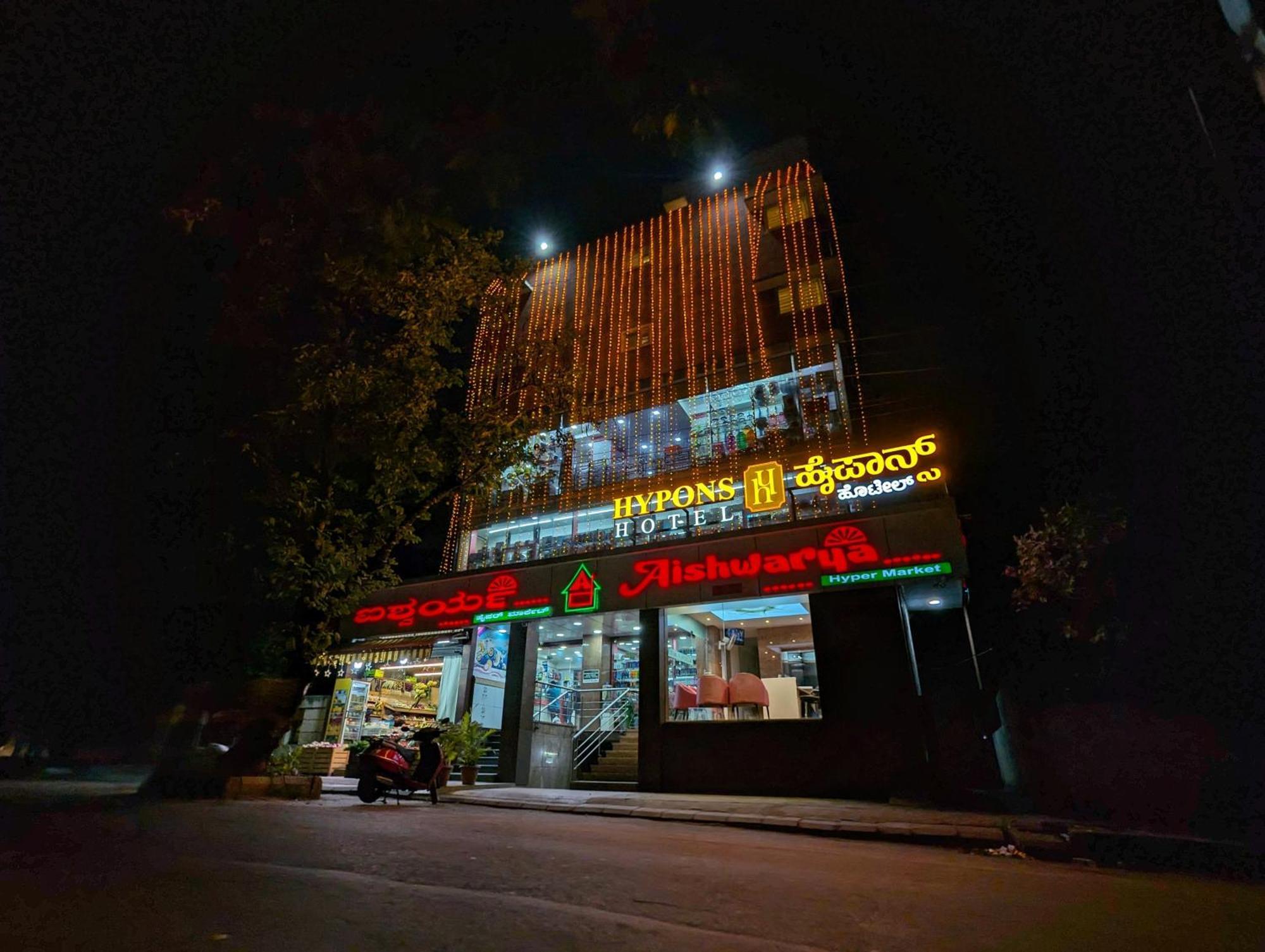 Hotel Hypons Bangalore