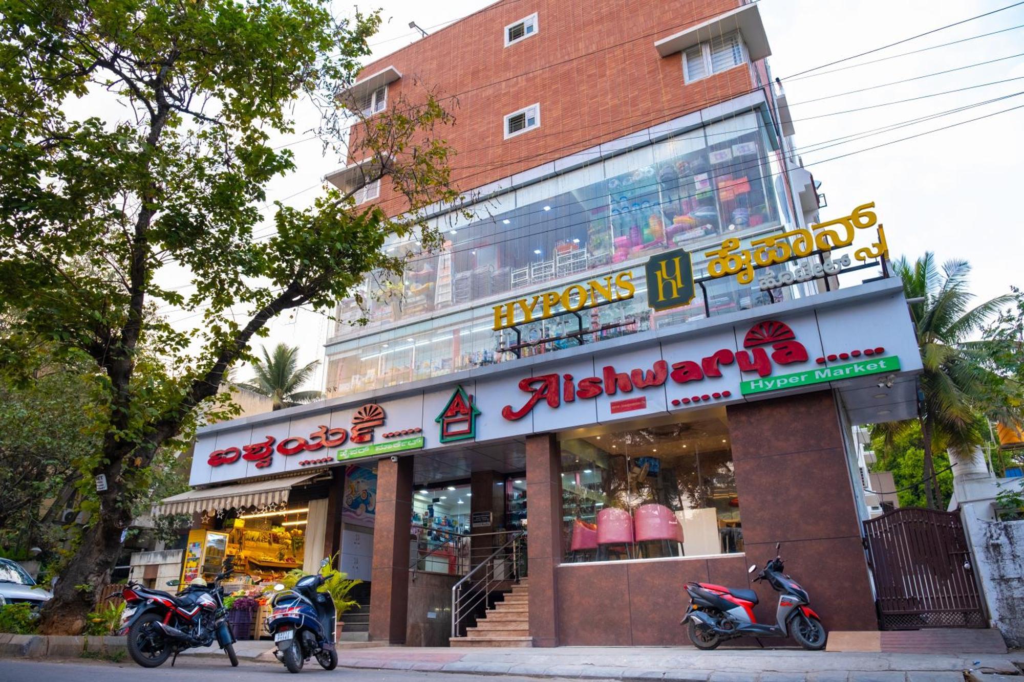 Hypons Bangalore