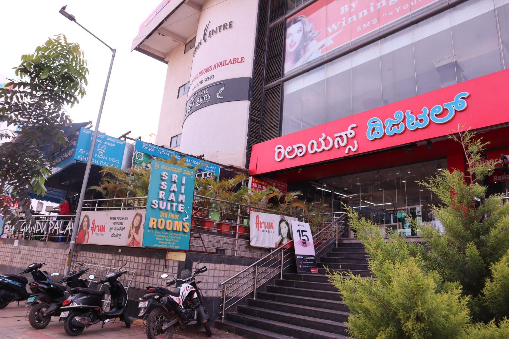 Hotel Sri Sai Ram