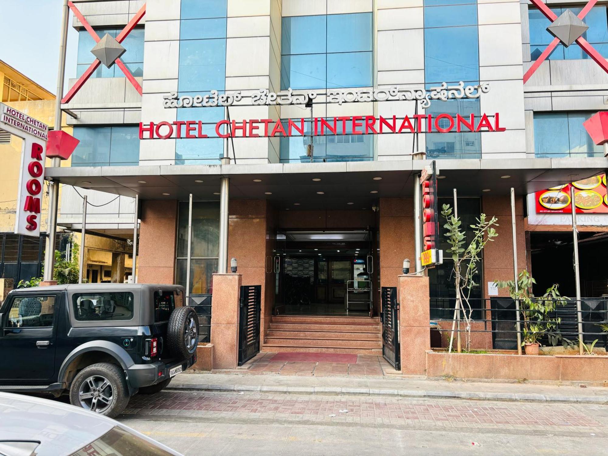 Chetan International Bangalore