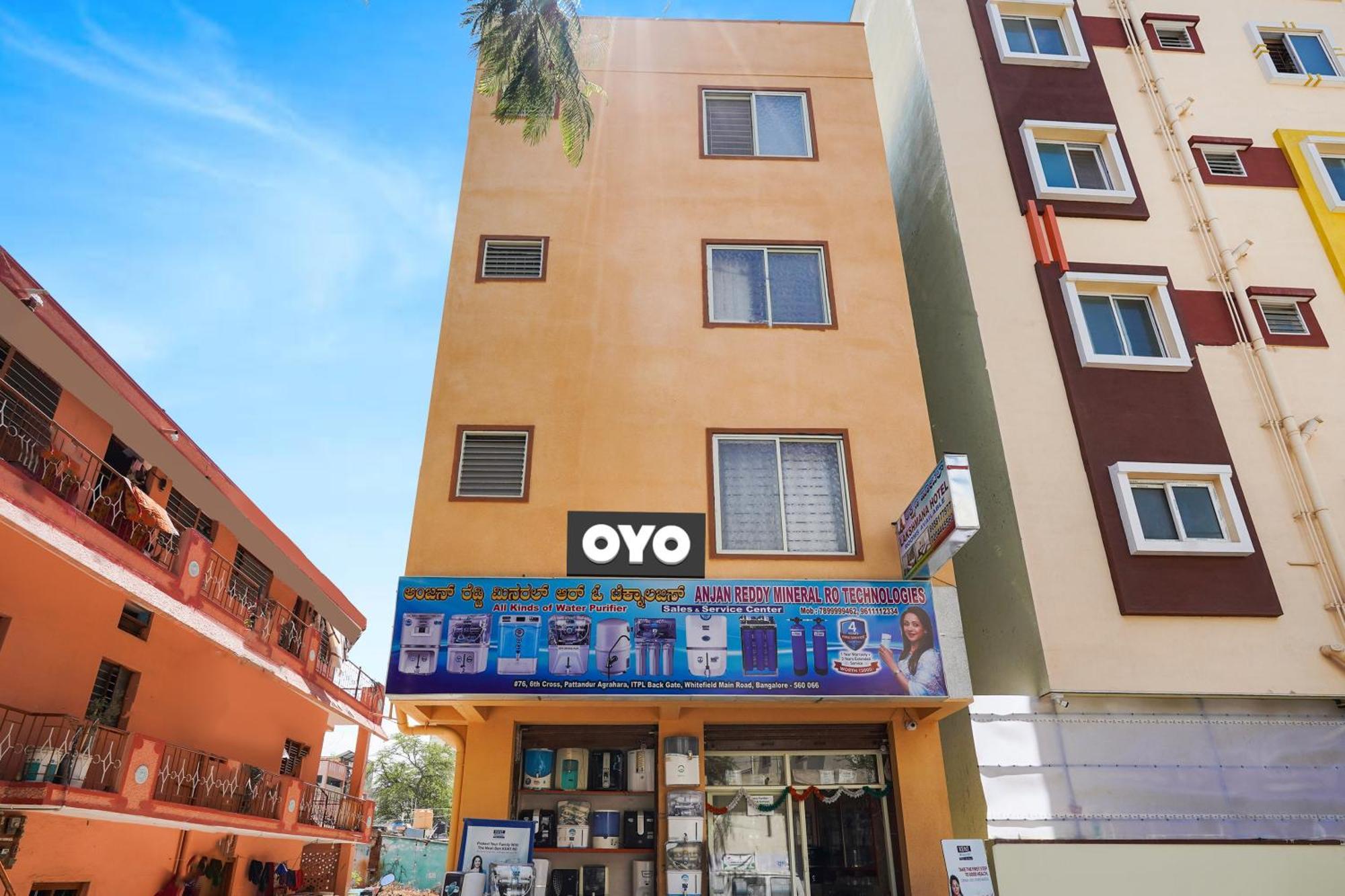 O Lakshmana Hotel Bangalore