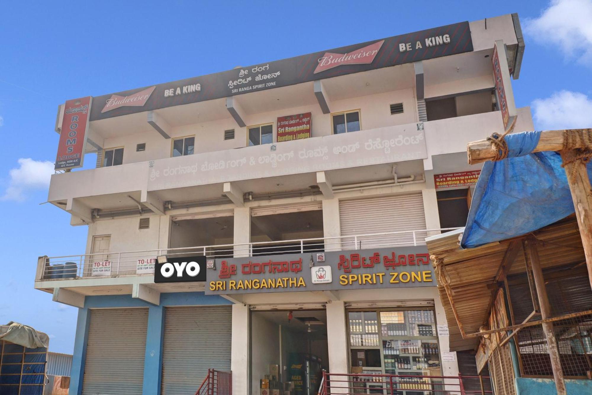 Spot On Sri Ranganatha Boarding & Hotel 3*