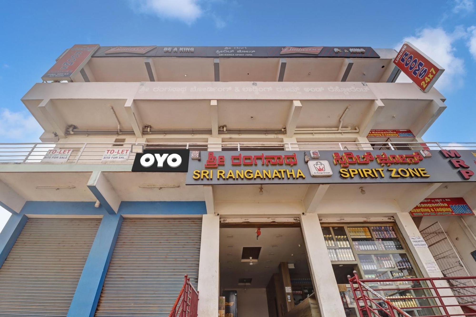 Hotel Spot On Sri Ranganatha Boarding & Bangalore