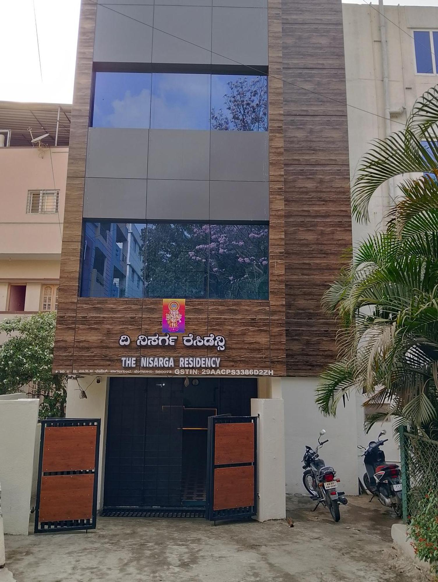 Lodge The Nisarga Residency Bangalore