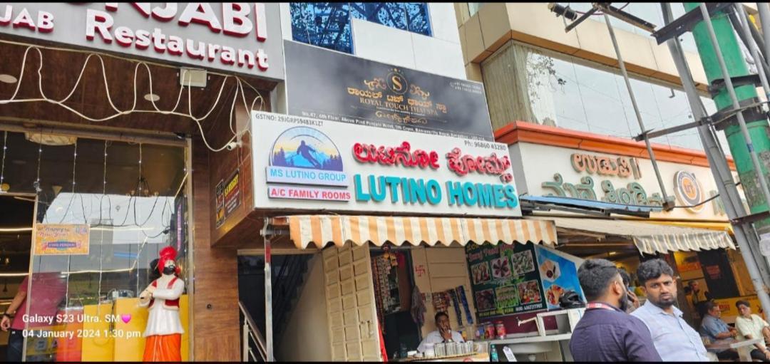 Hotel Lutino Homes Opposite To D Mart Ramurthynagar 4*