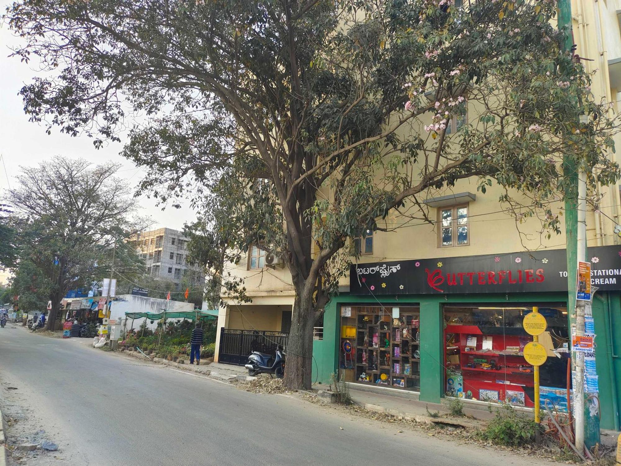 Super O Manyu Bangalore