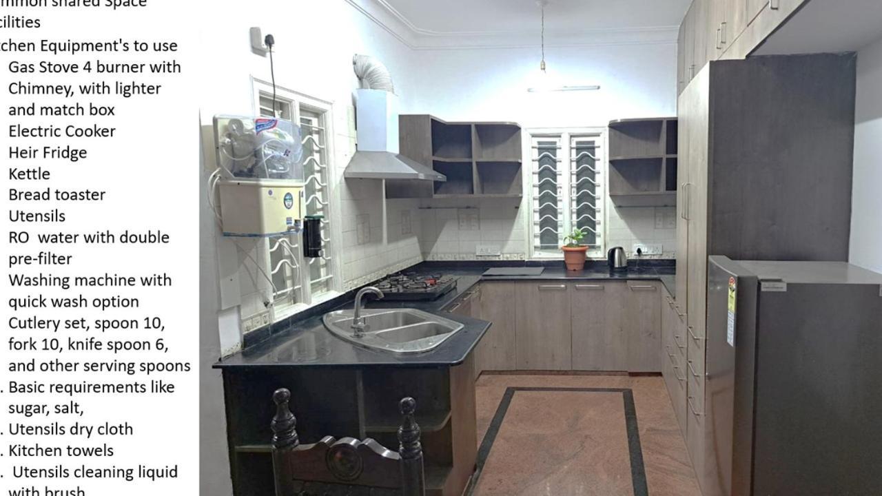 3 Bedroom Duplex With Private Pool * Bangalore