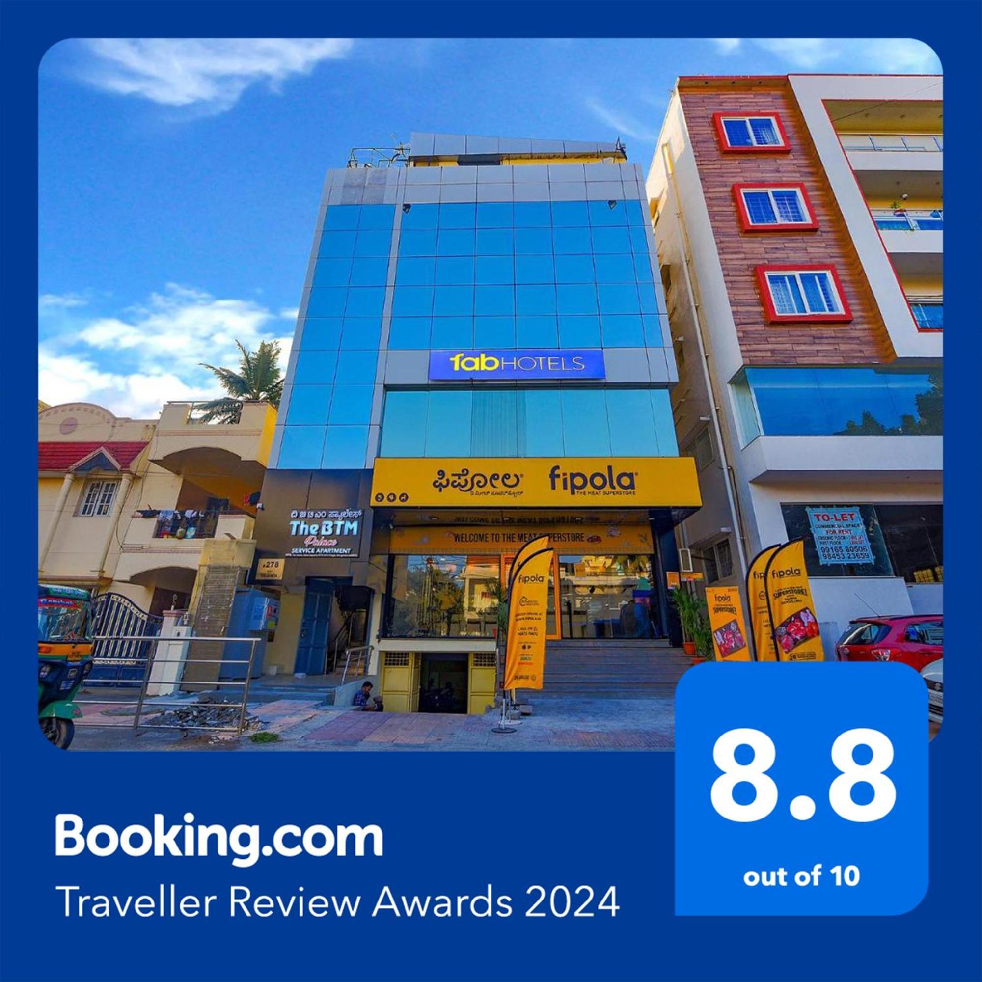 Fabhotel The Btm Palace - Btm Layout Nr Gopalan Innovation Mall Hotel 3*