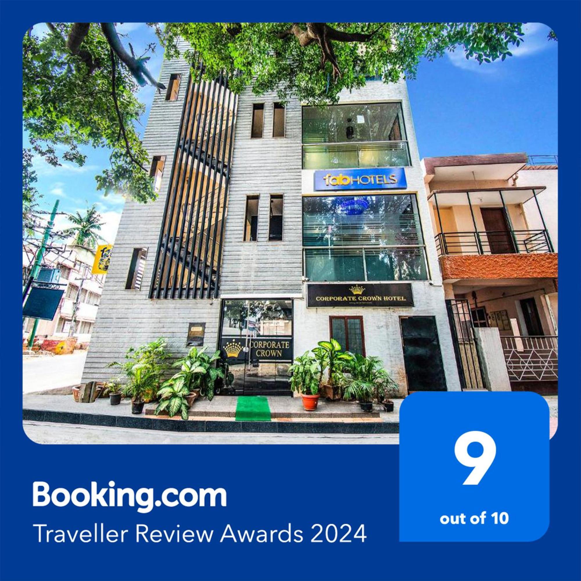 Fabhotel Corporate Crown - Nr Jyoti Nivas 3*