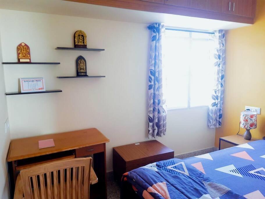 Aakruti- Centrally Located In Malleswaram *