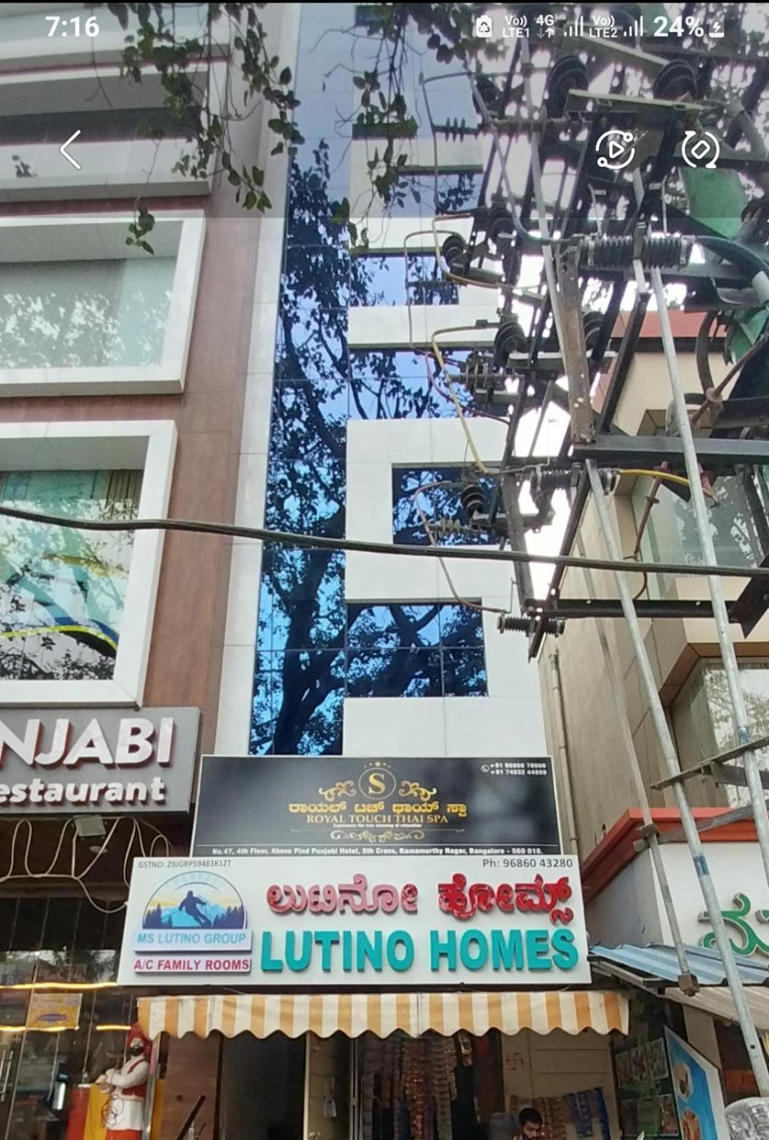 Lutino Homes Opposite To D Mart Ramurthynagar Hotel Bangalore