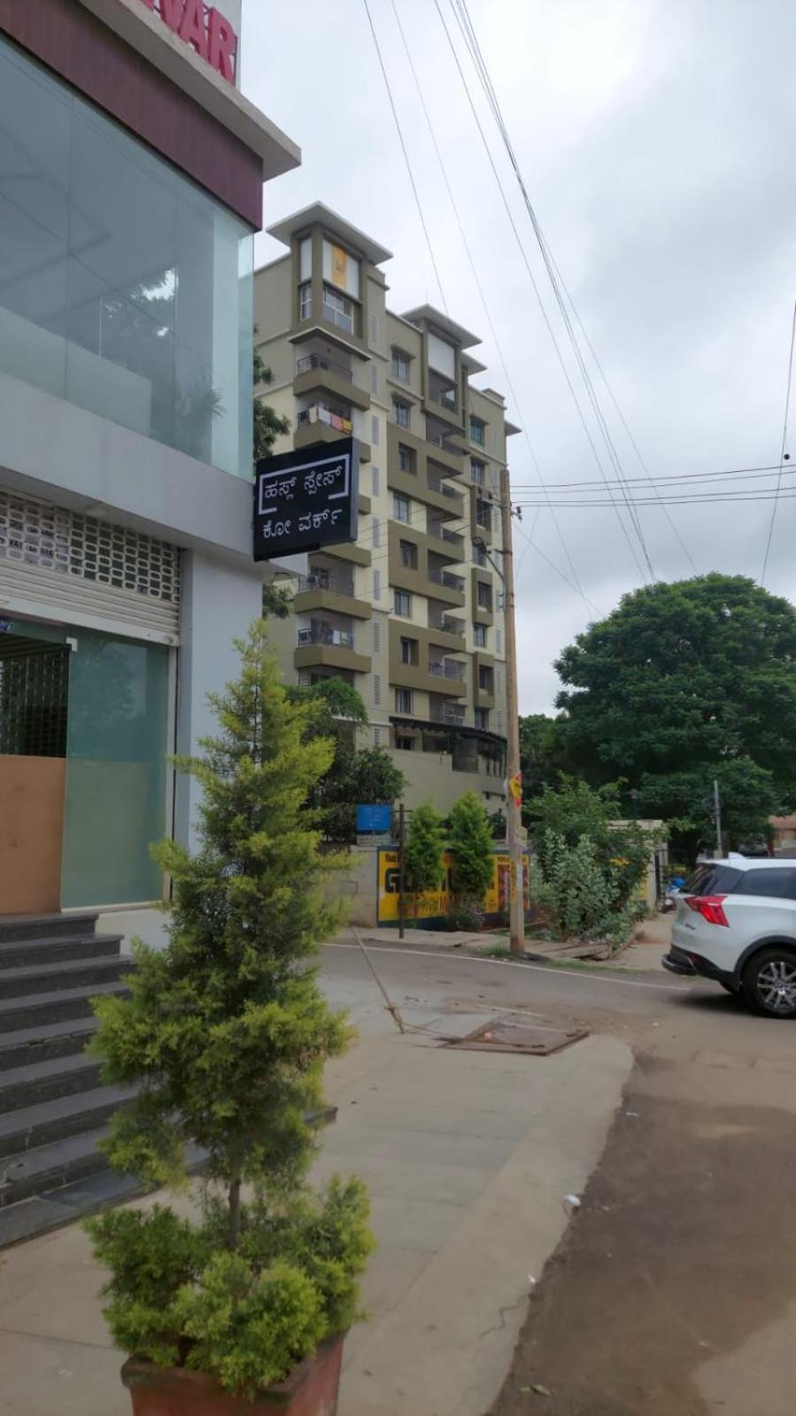 Hustle Guest house