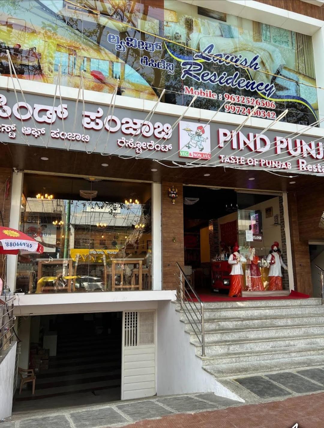 Lutino Homes Opposite To D Mart Ramurthynagar Hotel 4*