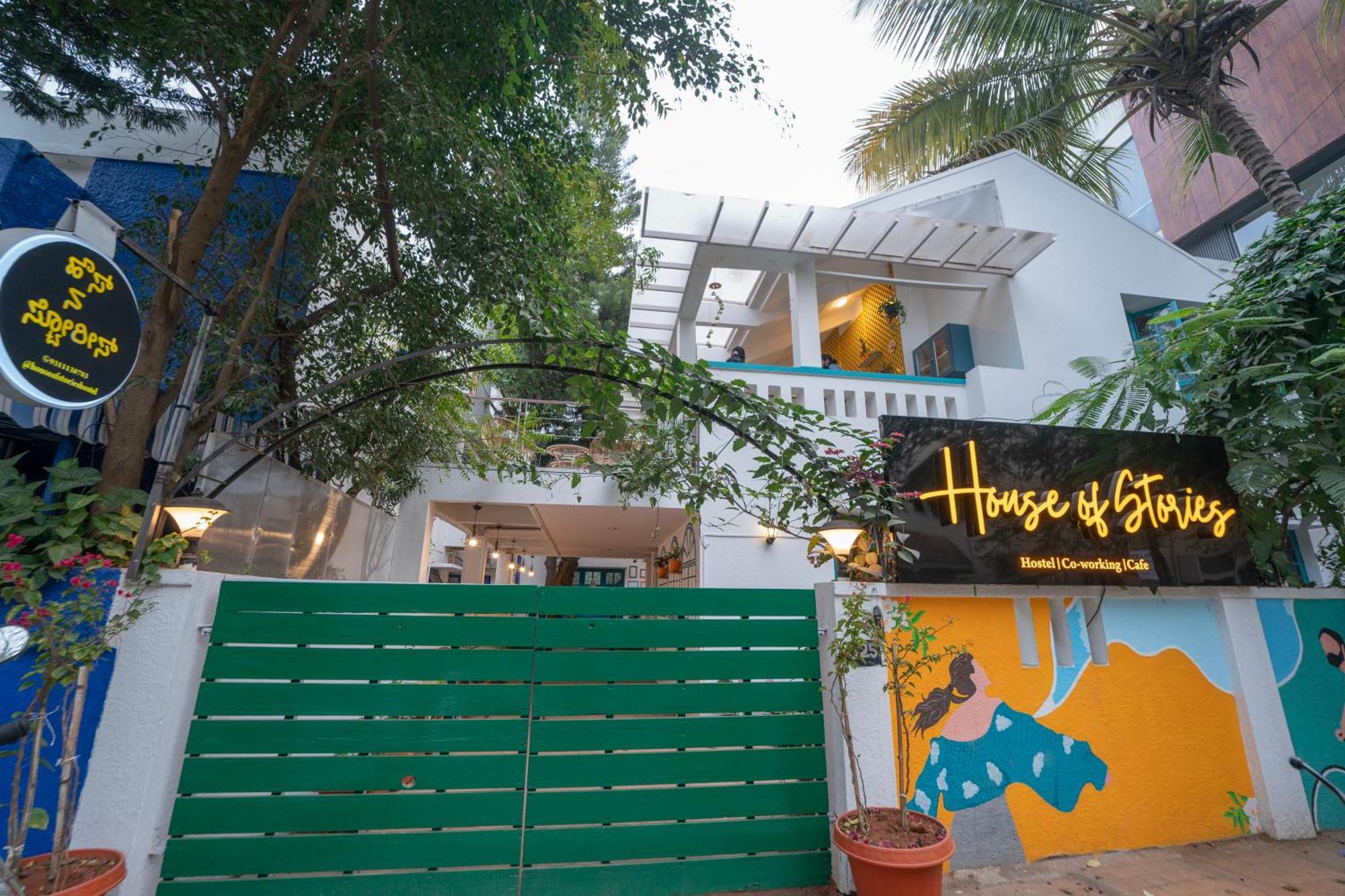 Hostel House Of Stories - Indiranagar Bangalore