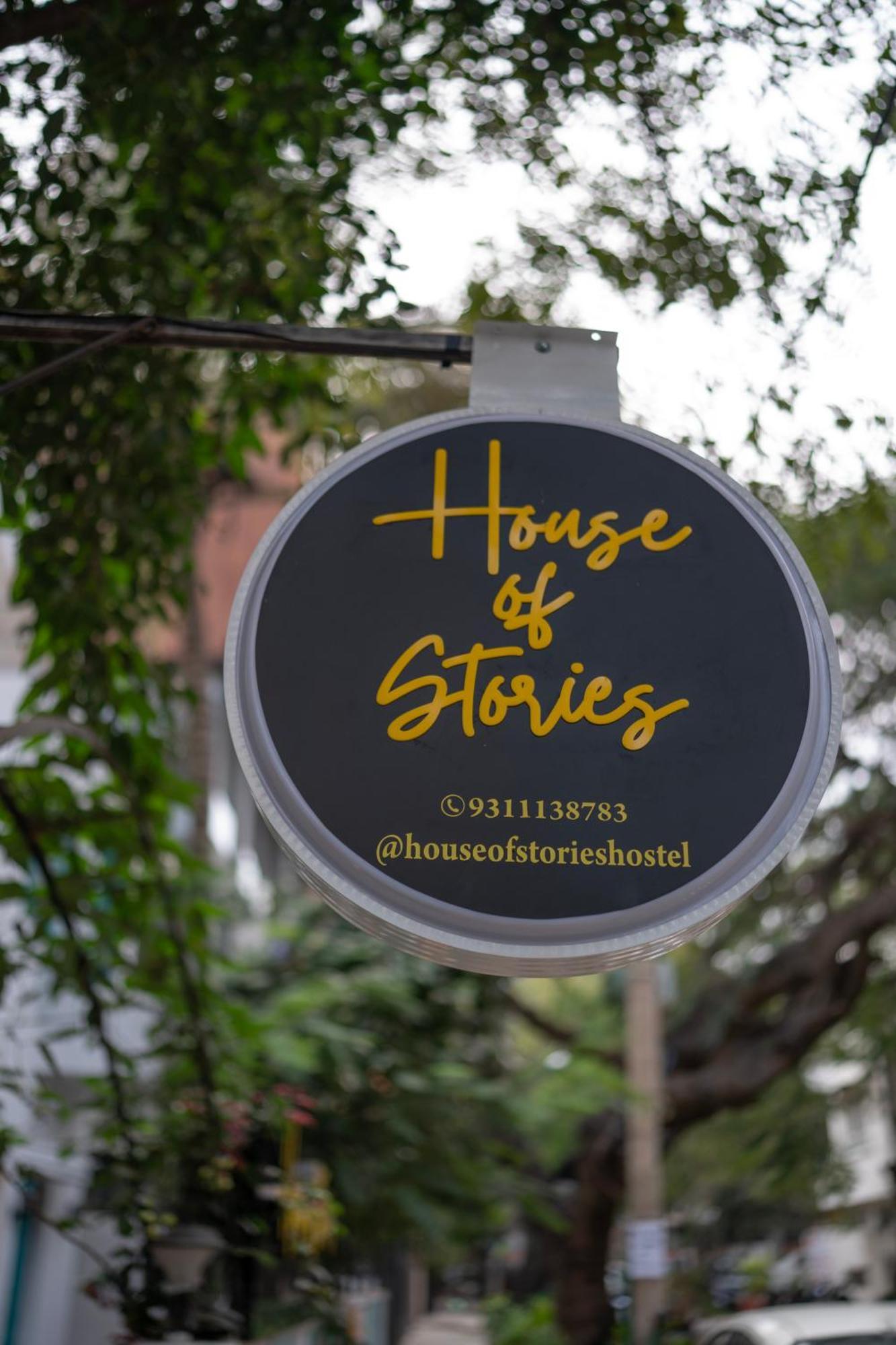 Hostel House Of Stories - Indiranagar Bangalore