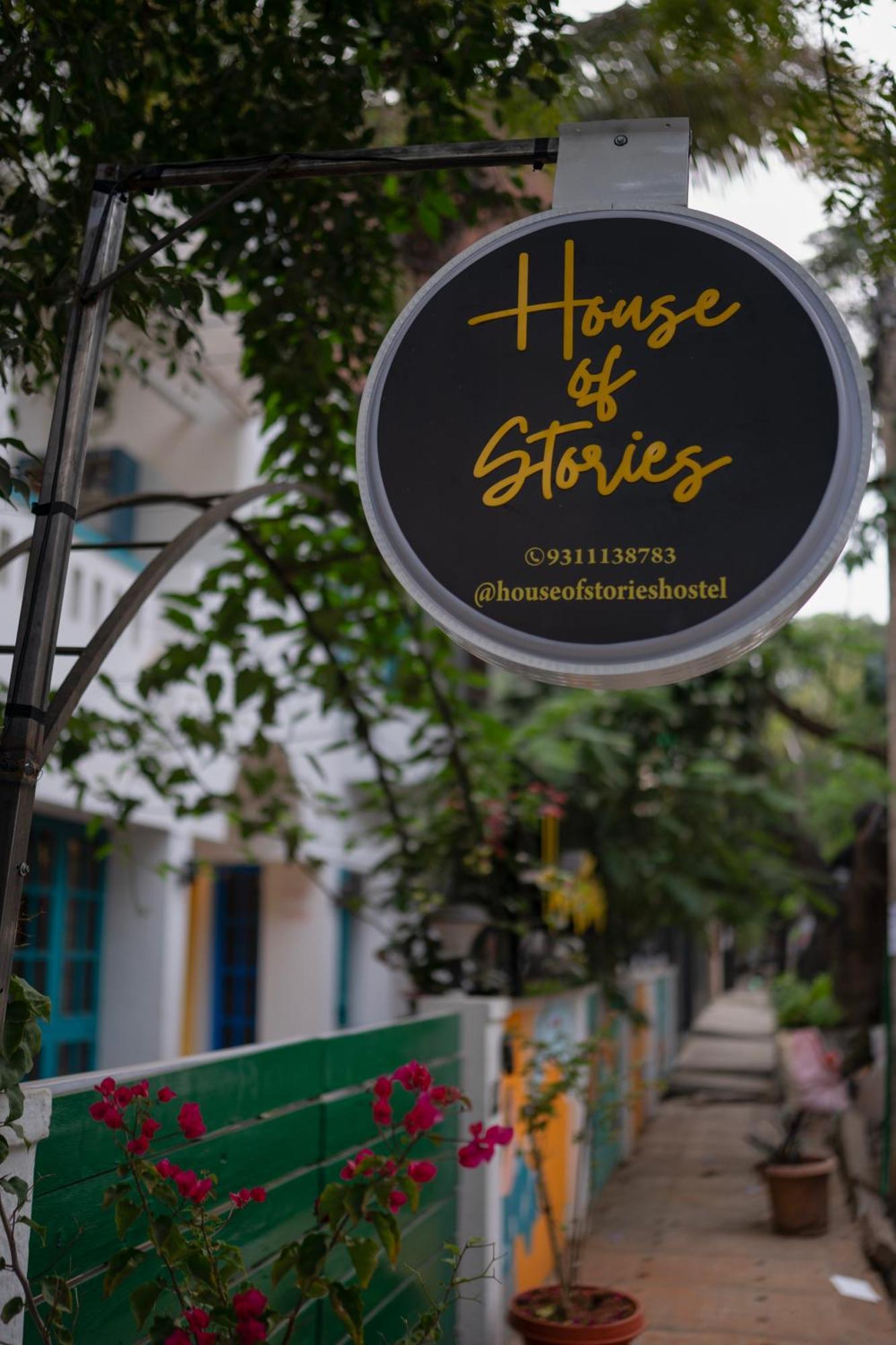House Of Stories - Indiranagar Bangalore