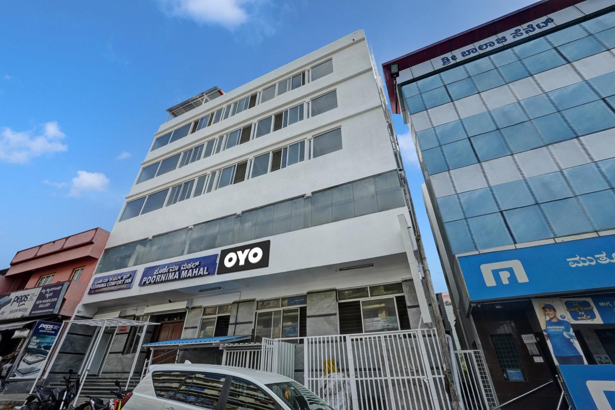 Oyo Poornima Mahal Hotel 3*