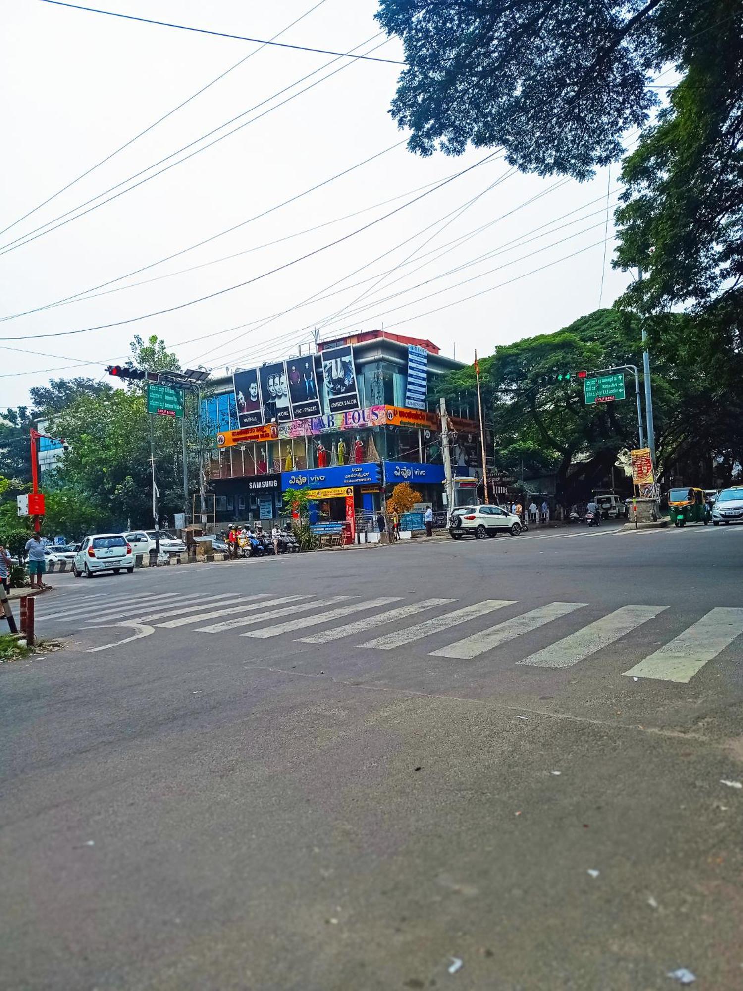 Hotel Pavithra Paradise