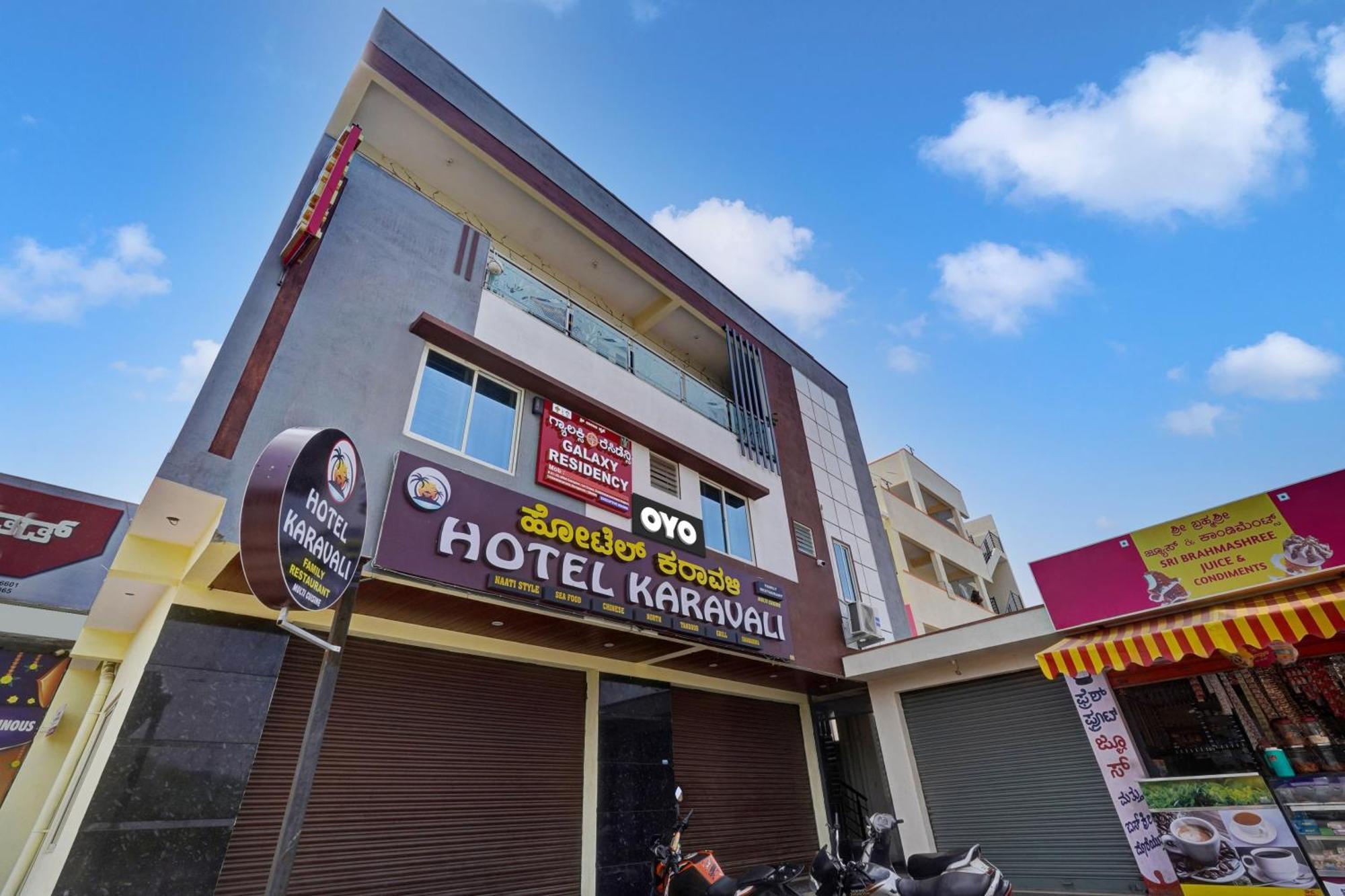 Hotel O Galaxy Residency 4*