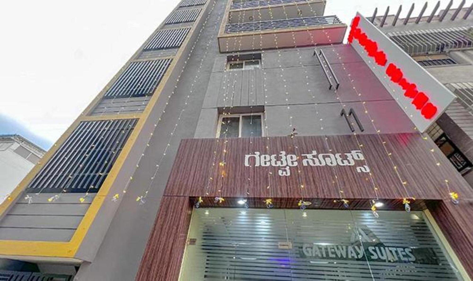 Fabhotel Gateway Suites Hotel 3*