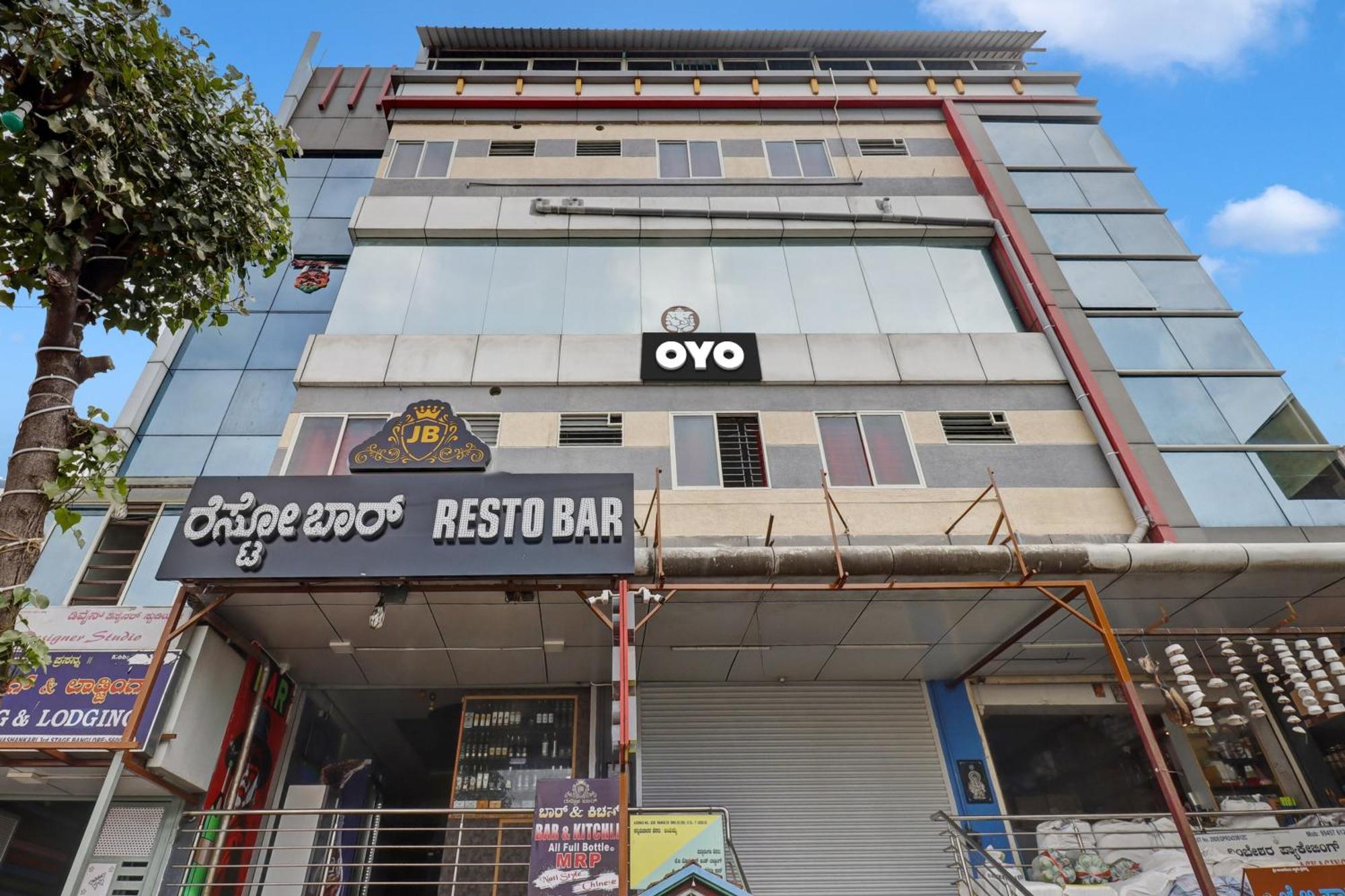 Super O J.b. Boarding And Hotel