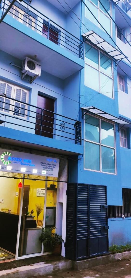 O Aster Vue ,near K R Puram , Bhattarahalli Signal Hotel 3*