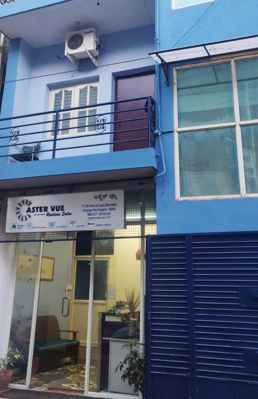 O Aster Vue ,near K R Puram , Bhattarahalli Signal Hotel 3*