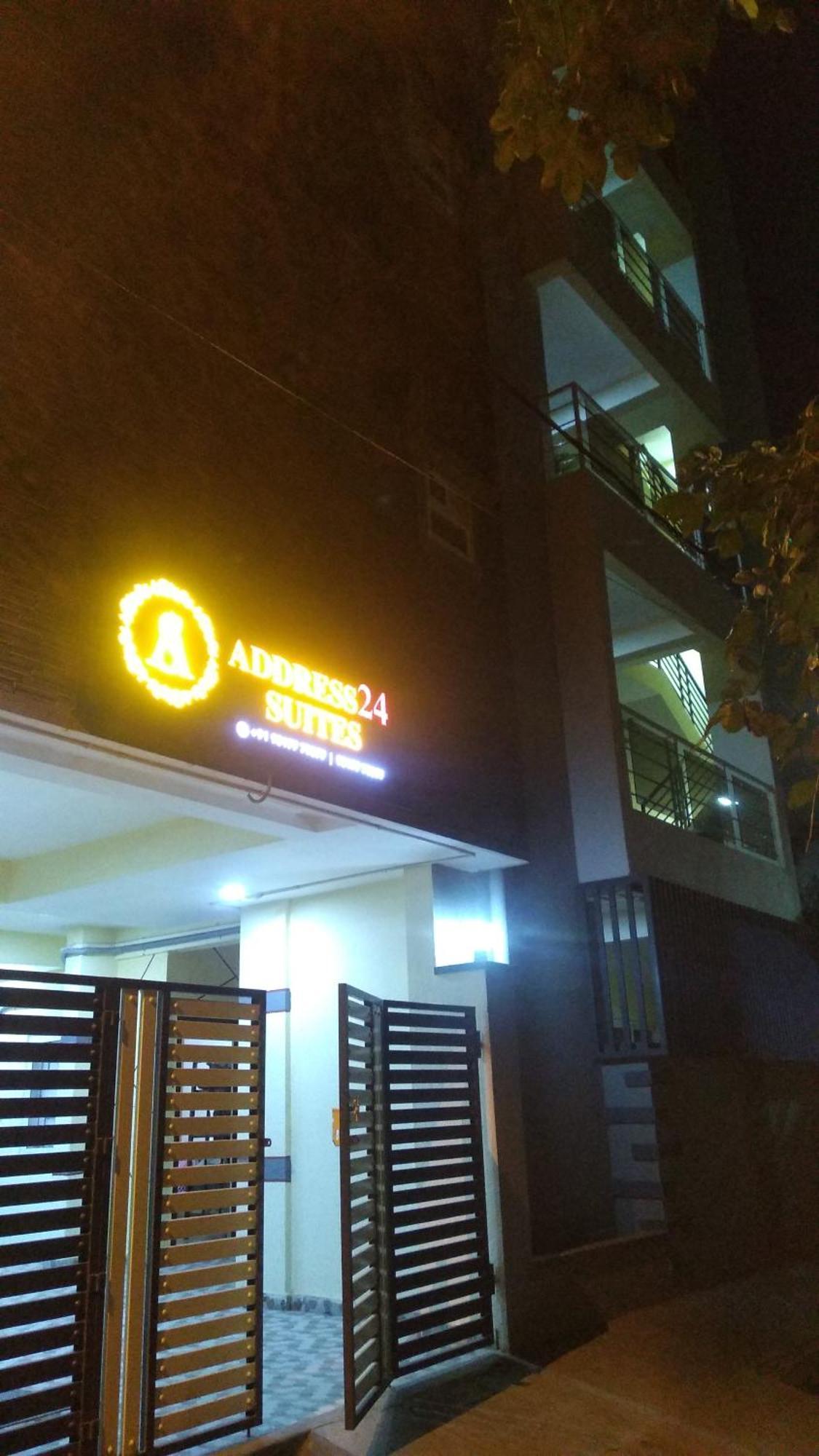 Love hotel Elevar Ayanna