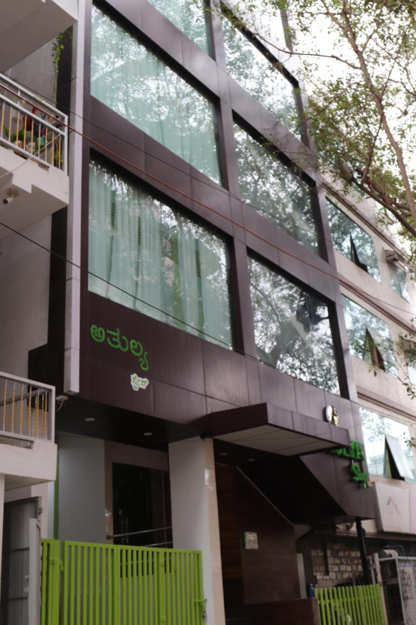 Athulya 3* Bangalore