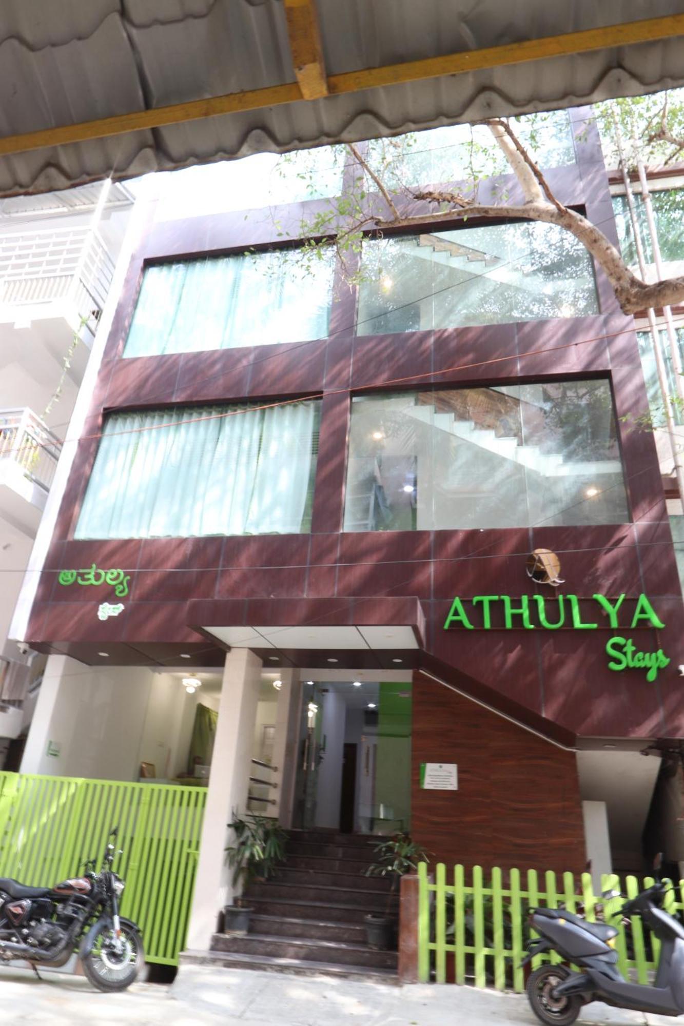 Athulya Hotel Bangalore