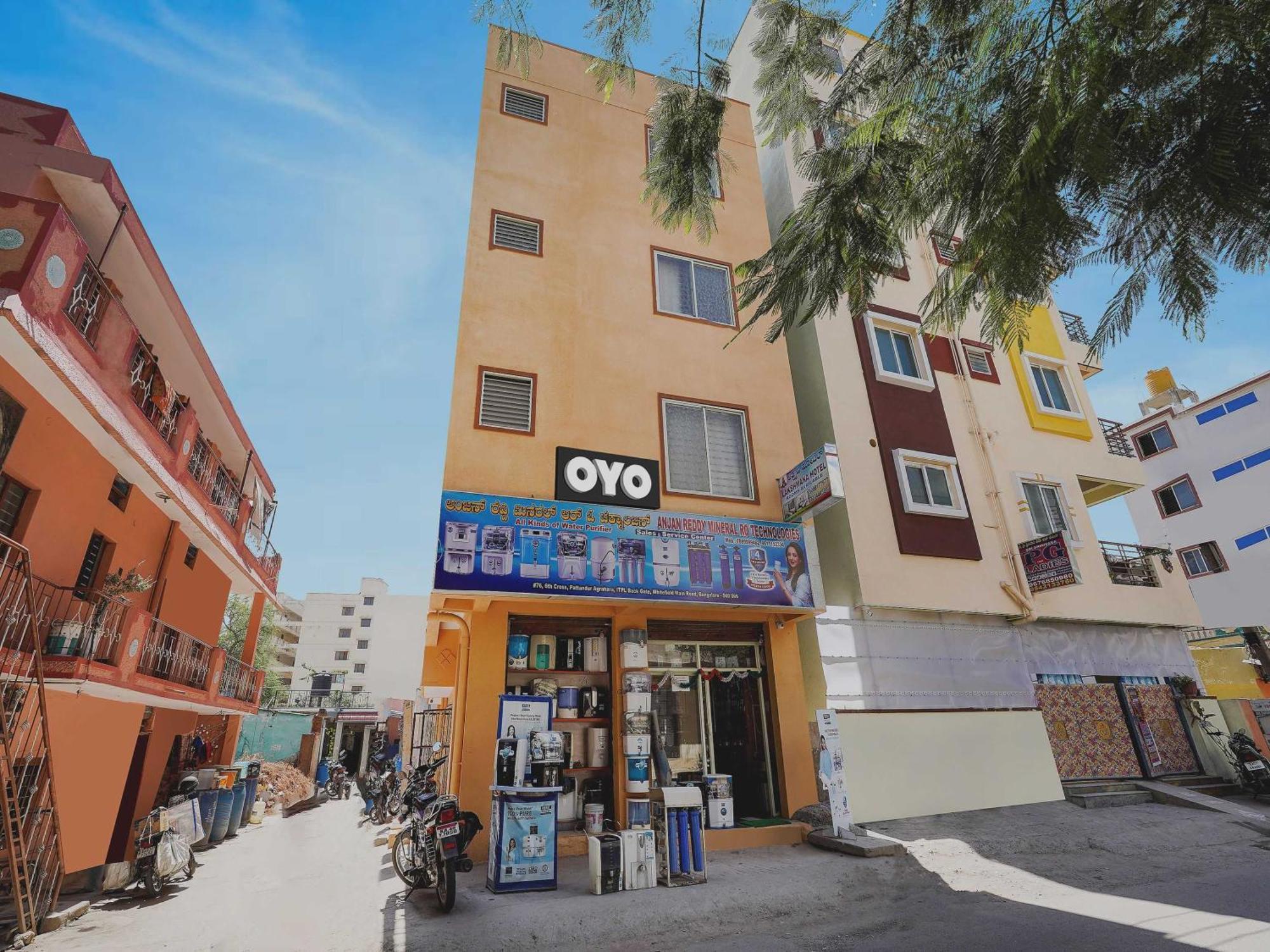 O Lakshmana Hotel 3*
