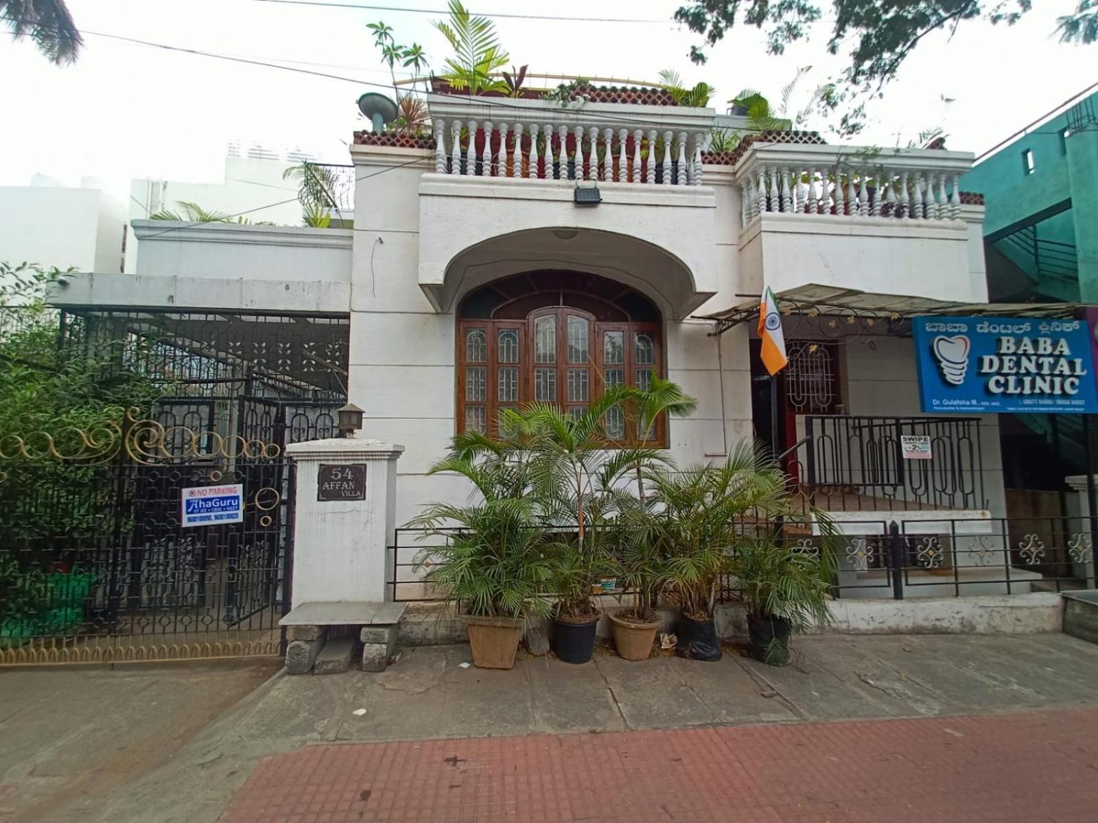 The Cave Homestay