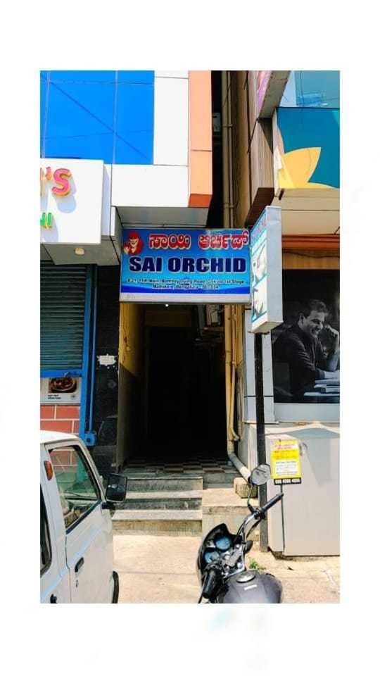 Oyo Sai Orchid Bangalore