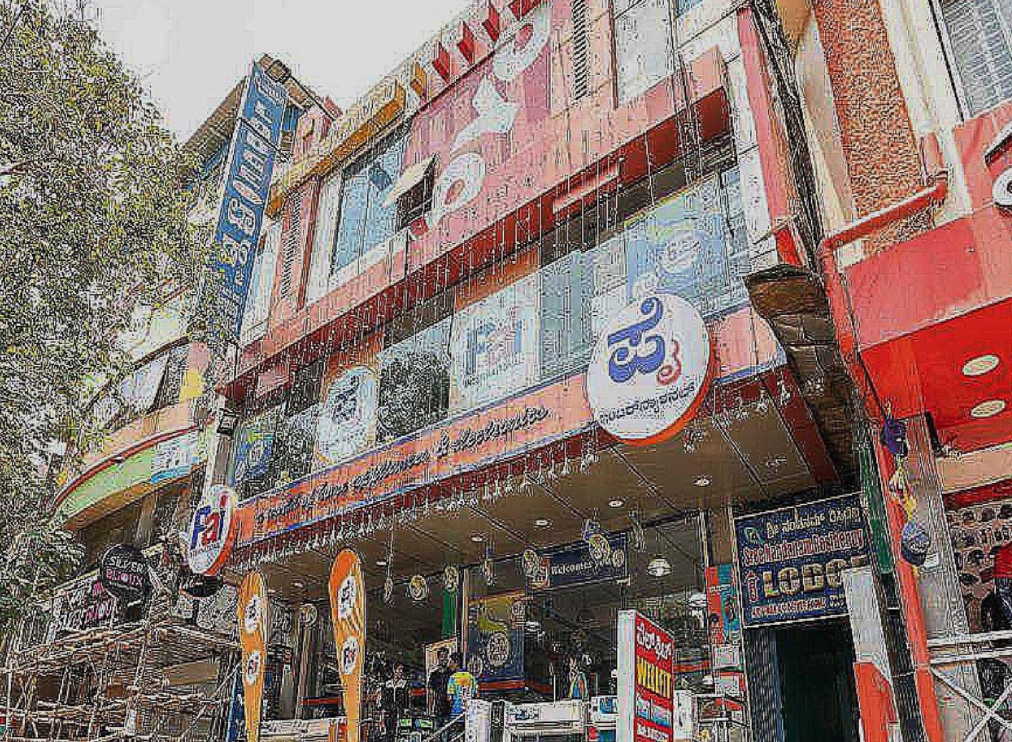 O Sree Nandanam Residency Hotel 4*