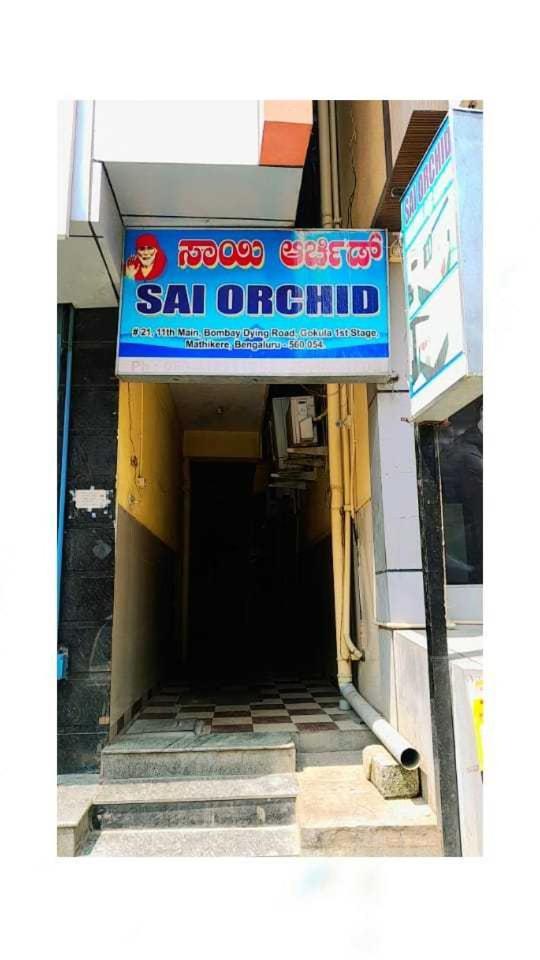 Oyo Sai Orchid Bangalore
