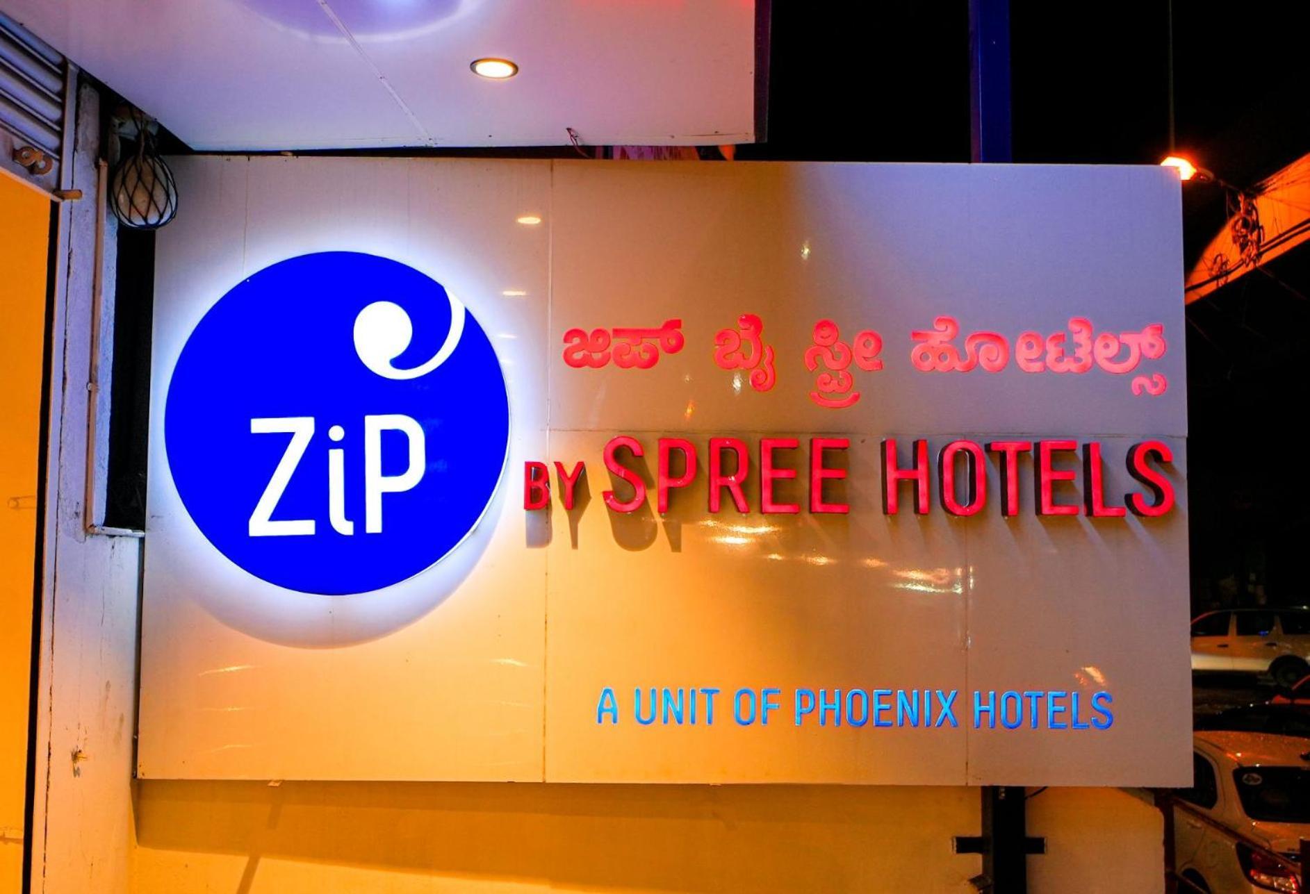 Zip By Spree Phoenix Marathahalli Hotel Bangalore