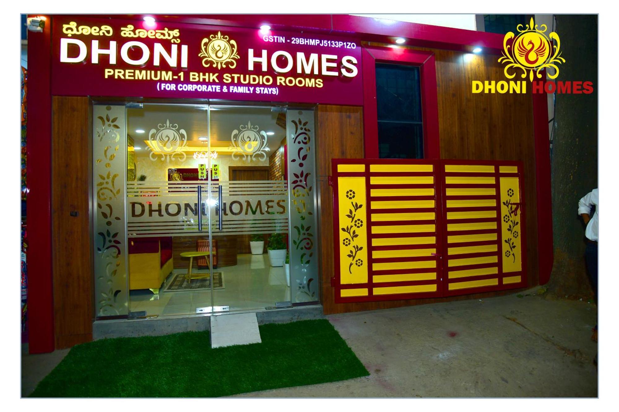 Dhoni Homes -premium 1 Bhk Service Manyata Tech Park Apartamento