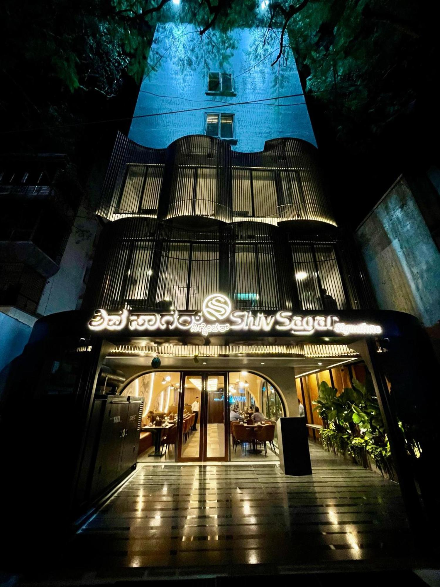 Le Grandeur Bangalore