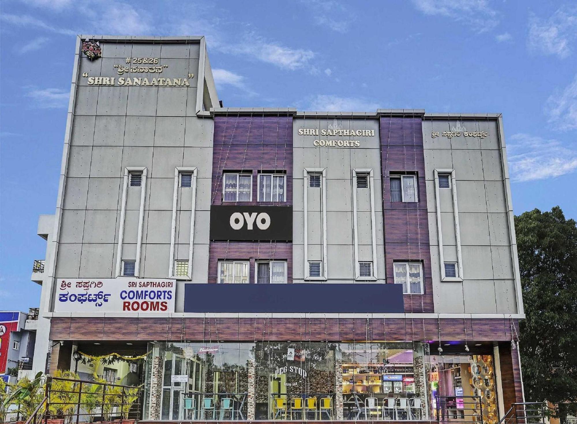 Hotel Collection O Sri Sapthagiri Near Phoenix Marketcity 3*