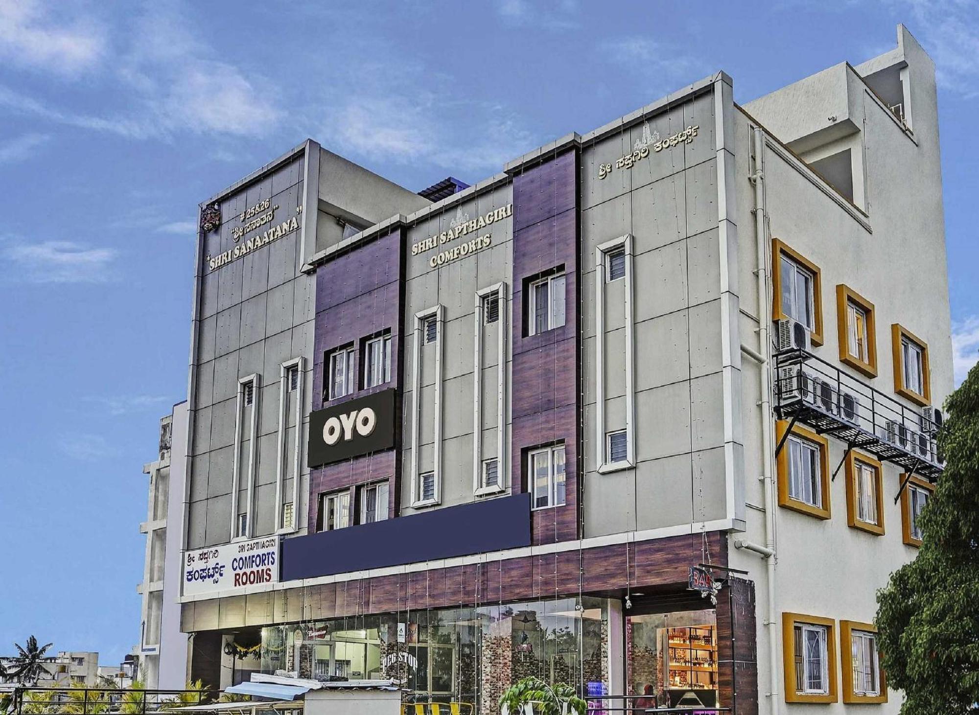 Collection O Sri Sapthagiri Near Phoenix Marketcity Hotel