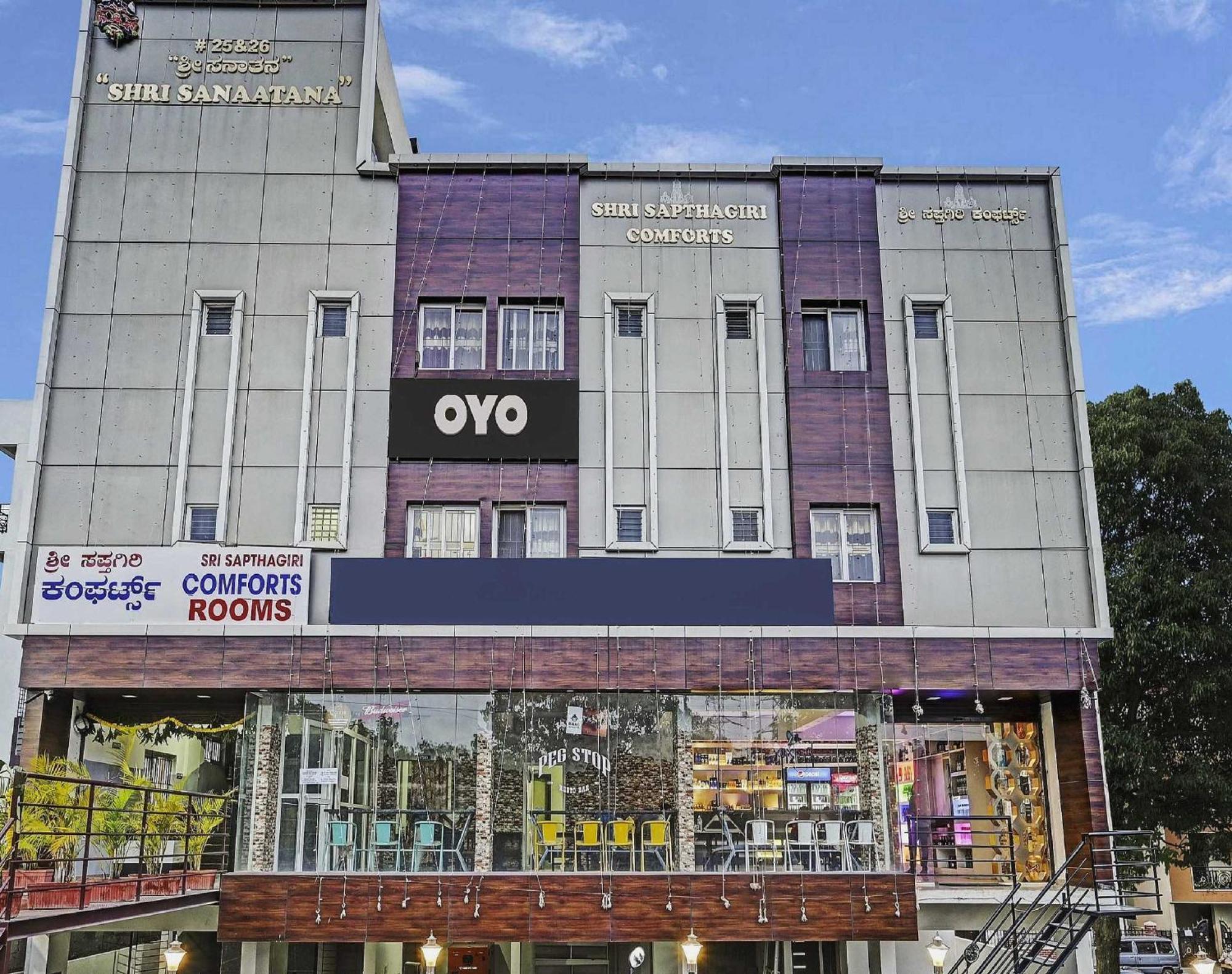 Collection O Sri Sapthagiri Near Phoenix Marketcity Hotel